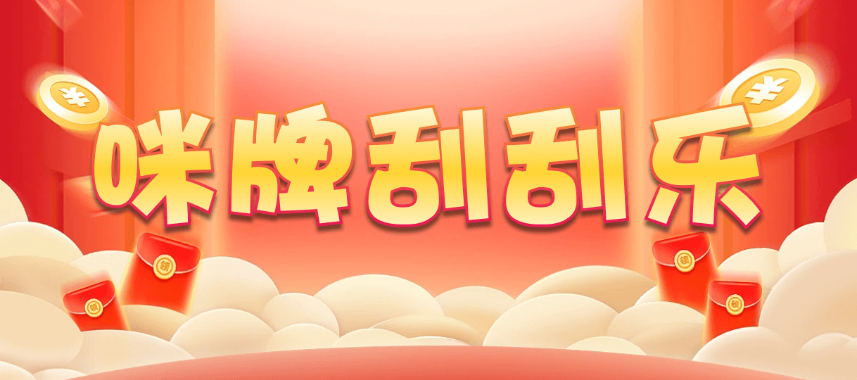 加拿大西28,杀组,钟测算法,加拿大28,预测,在线,加拿大在线咪牌,PC结果查询,加拿大28开奖结果,加拿大pc28预测,在线预测,组合